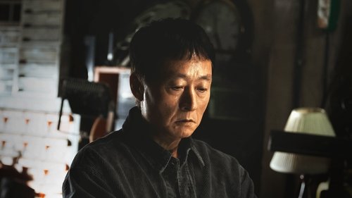 Episode 7: Episode 7