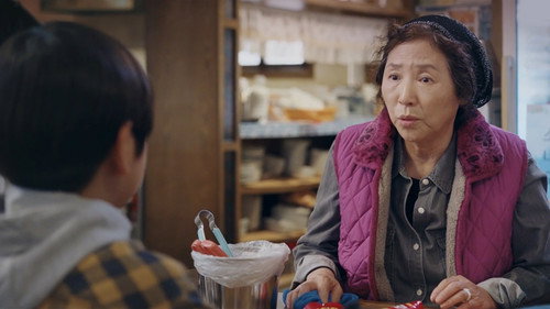 Episode 33: The Ongsan Avengers (1)