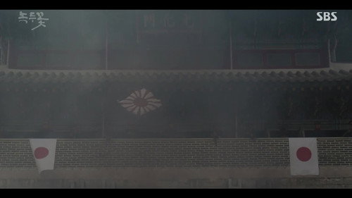 Episode 15: The Weapon To Defeat The Joseon Army