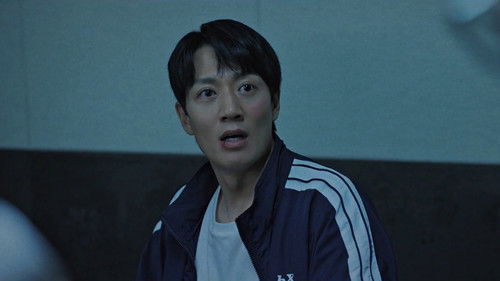 Episode 7: Code BLUE