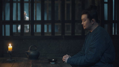 Episode 6: Chang'an Black Tea (6)
