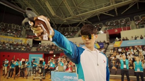Episode 1: Oh Sung Moo Has Disappeared!