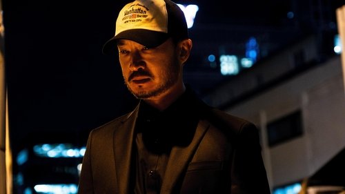 Episode 6: Episode 6