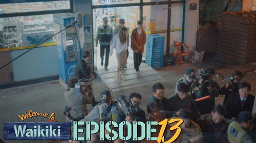 Episode 13: Episode 13