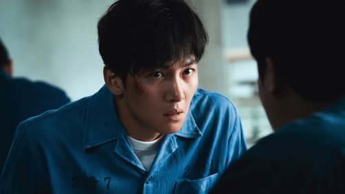 Episode 2: Episode 2