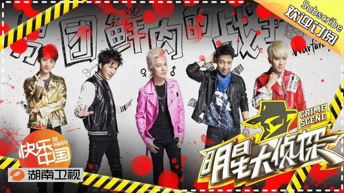 Episode 4: EP3 Battle within the 'fresh meat' boy group (NZND)