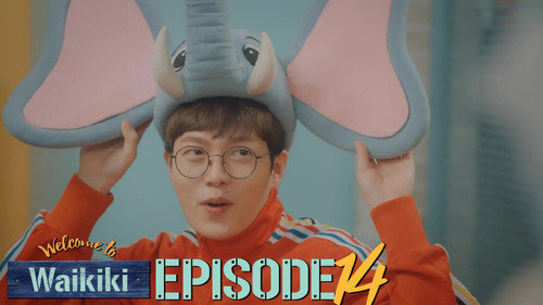 Episode 14: Episode 14