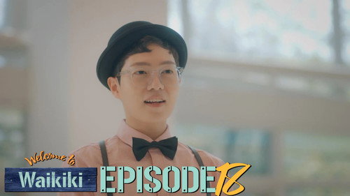 Episode 18: Episode 18